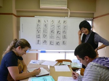 Kinh nghiệm học từ vựng tiếng Nhật hiệu quả.