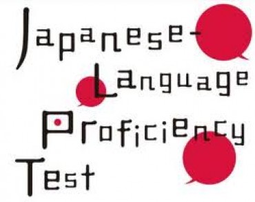 Những điều bạn cần biết về kỳ thi khả năng tiếng Nhật (Năng lực Nhật ngữ JLPT)