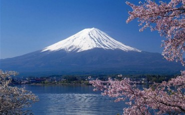 Tìm hiểu về những ngọn núi lửa nguy hiểm bậc nhất tại Nhật Bản
