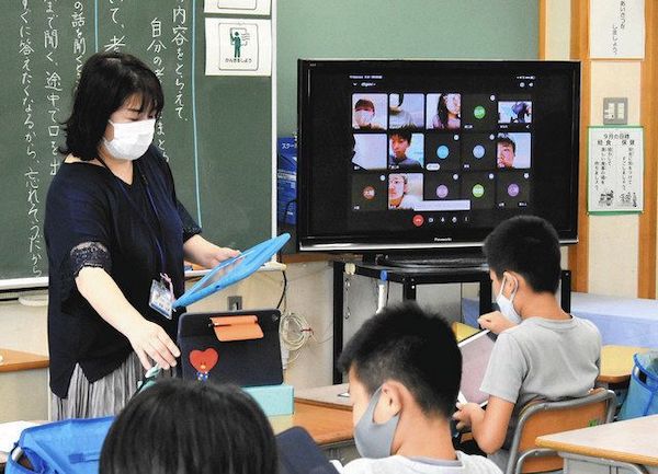 Bộ Văn hoá Nhật Bản thúc đẩy đào tạo tiếng Nhật online