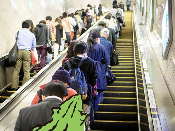 Cách đi thang cuốn của Tokyo Nhật Bản