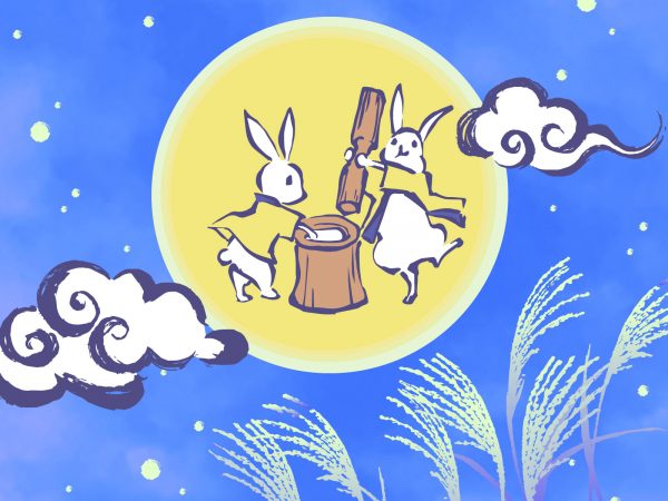 Hình ảnh chú thỏ giã bánh gạo bằng cối trên mặt trăng