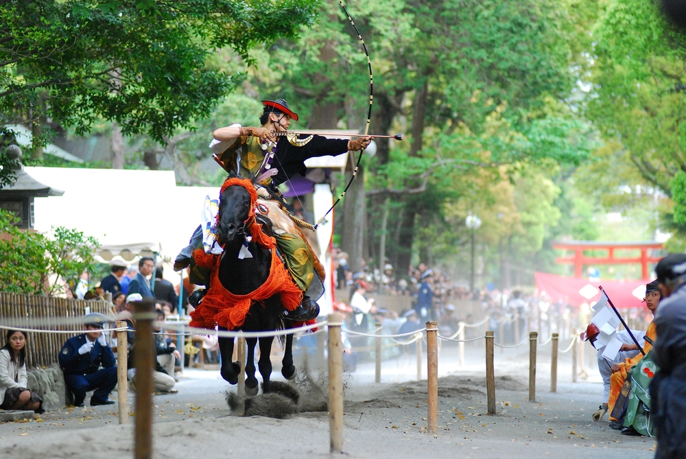 Lễ hội Tsurugaoka Hachimangu Reitaisai với màn trình diễn bắn cung đặc sắc