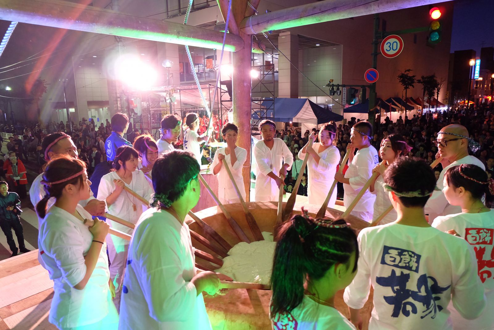 Lễ hội đóng bánh gạo Furusato Hyappei tổ chức tại Iwamizawa, Hokkaido