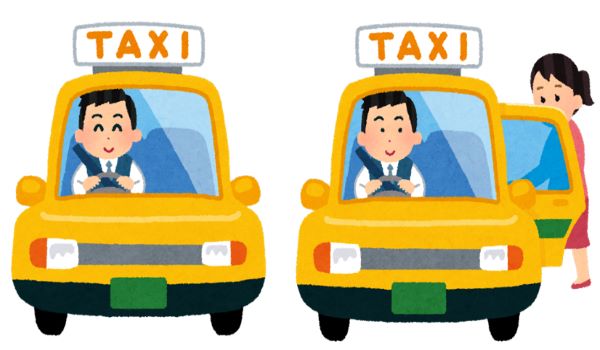 Hội thoại tiếng Nhật khi đi taxi