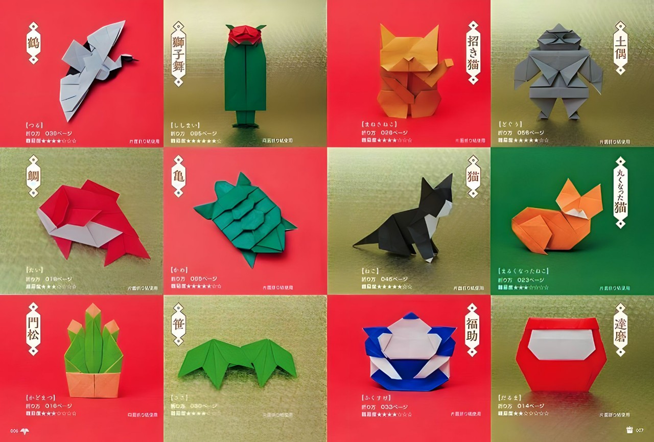 Origami - Nghệ thuật gấp giấy độc đáo của Nhật Bản