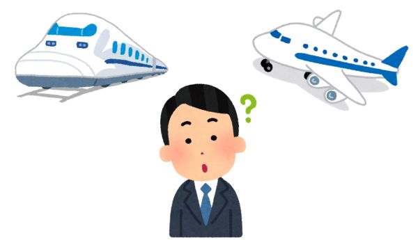 Tôi vẫn chưa thể quyết định được là đi bằng máy bay hay shinkansen