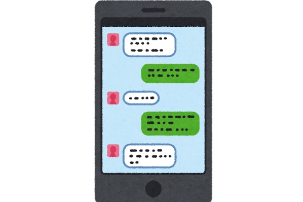 “Cùng với việc nhắn tin trở nên phổ biến mà phương thức giao tiếp cũng trở nên thay đổi”