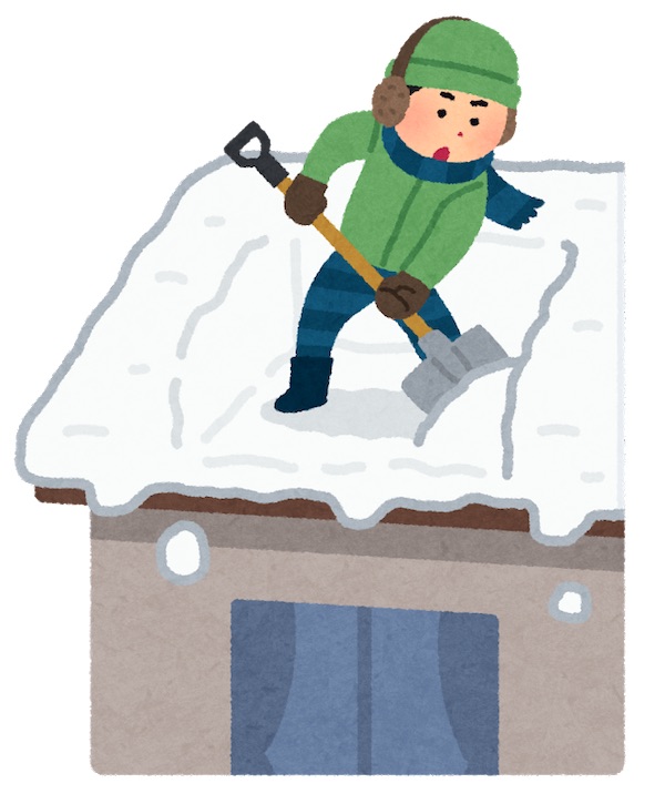 Cần phải dọn tuyết trên mái nhà để đảm bảo an toàn
