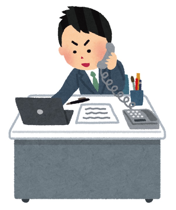 Nhân viên công ty là nghề nghiệp khá phổ biến ở Nhật