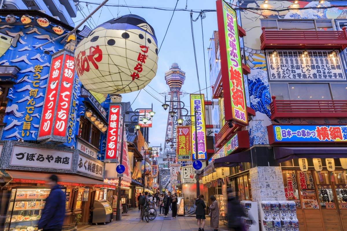 Shinsekai - khu phố cổ nhộn nhịp và náo nhiệt tại Osaka